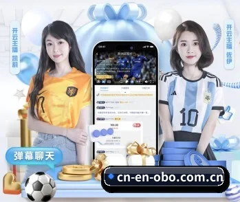 欧博的故事 - 体育资讯内容服务 - oubo
